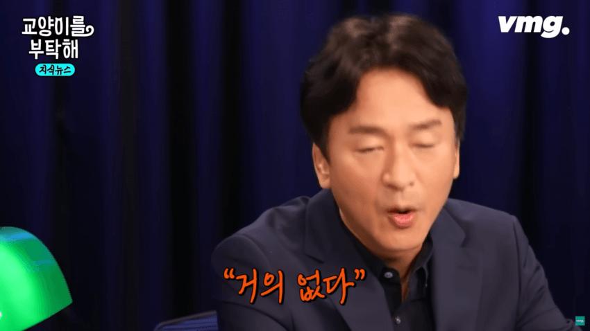 일본 고령화 대책이 한국에게 시사하는 점