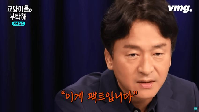 일본 고령화 대책이 한국에게 시사하는 점