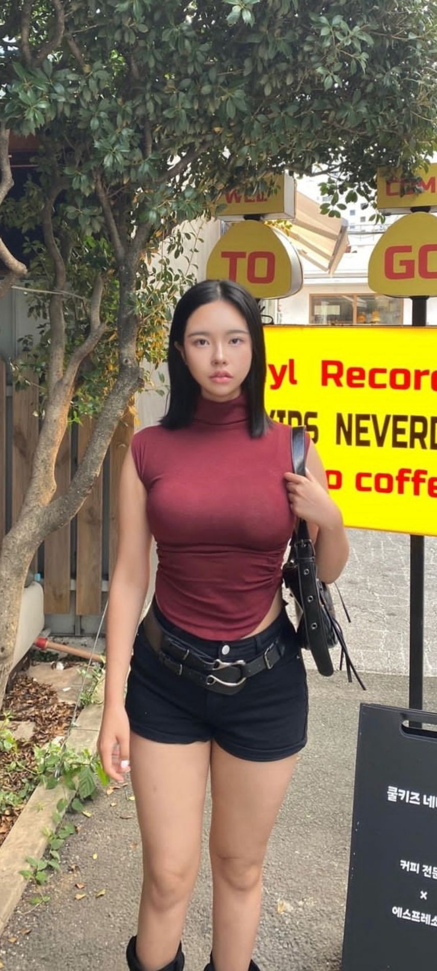 다해