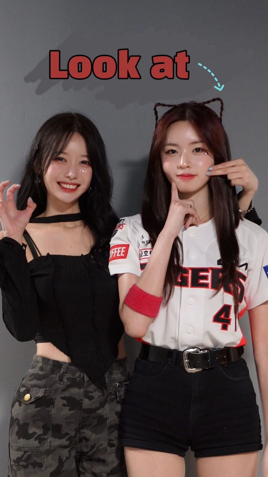 이아영 박신비 등