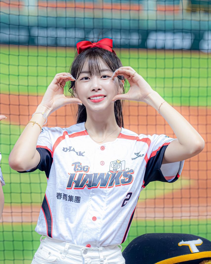 안지현