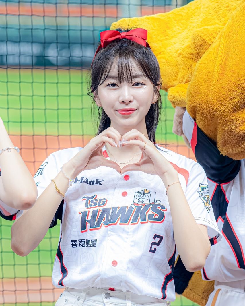안지현