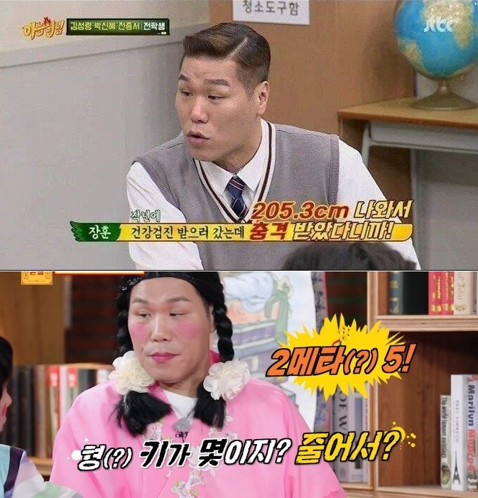 34년만에 완공된 도쿄 3000억 아파트..