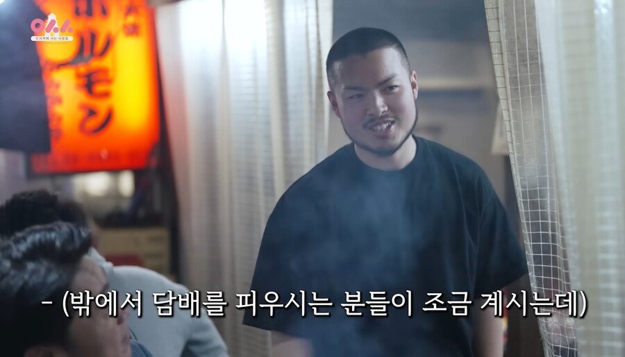 한국인들에게 인기 많아진 일본 식당의 고충
