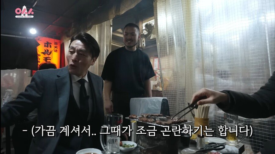 한국인들에게 인기 많아진 일본 식당의 고충
