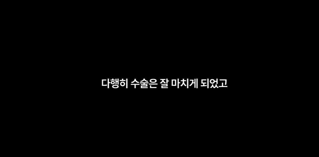 암에걸렸다는 장근석 근황