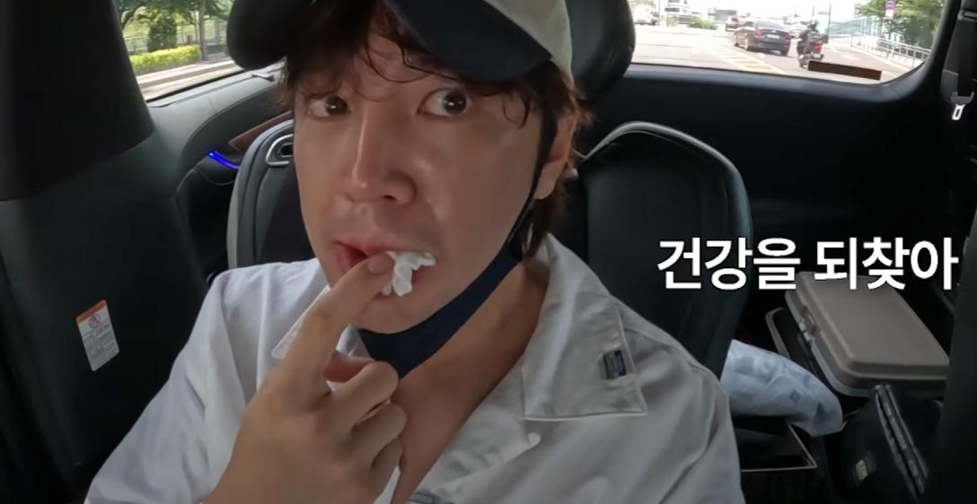 암에걸렸다는 장근석 근황
