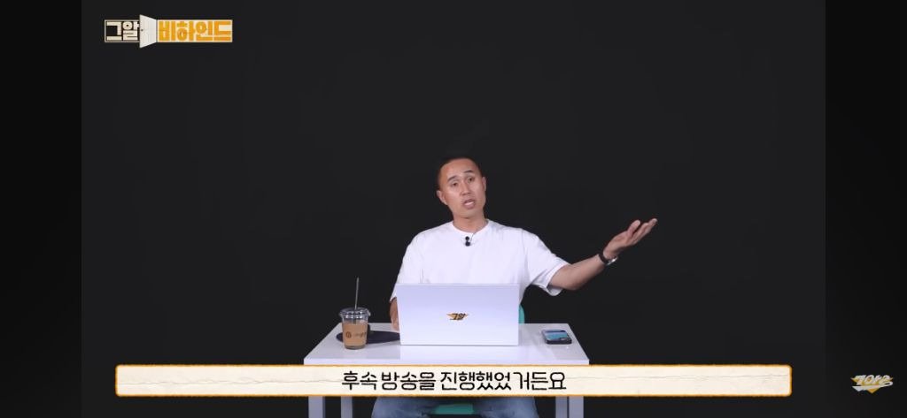 신정동 엽기토끼 연쇄 살인사건 곧 수사결과 나옴