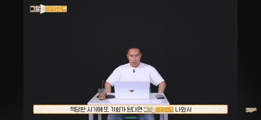 신정동 엽기토끼 연쇄 살인사건 곧 수사결과 나옴