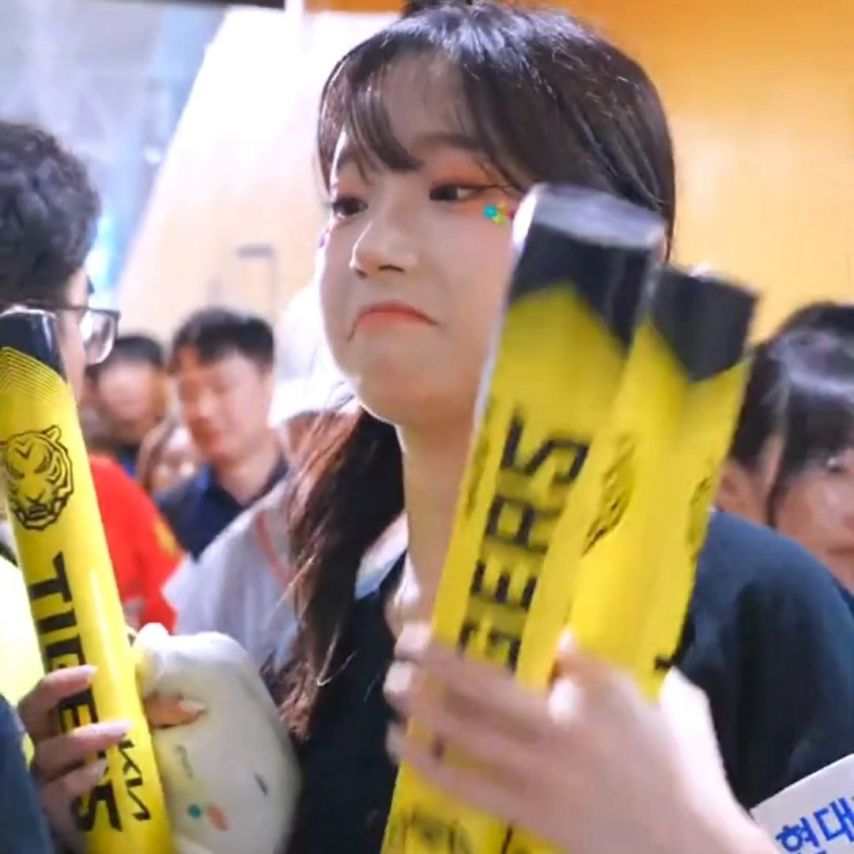 이주은
