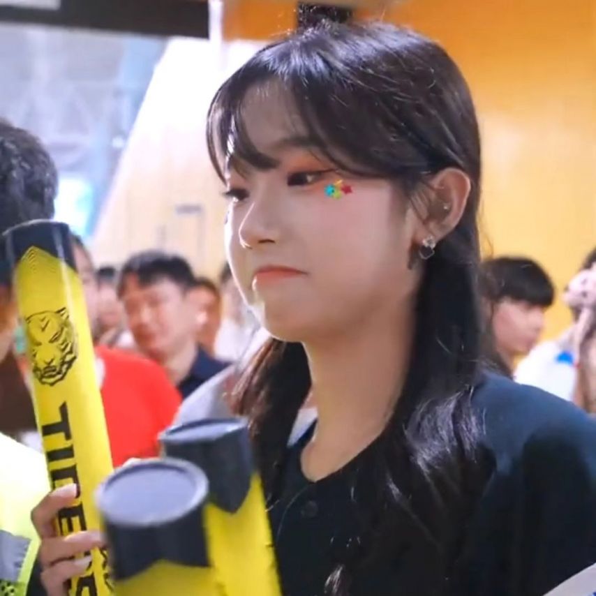 이주은
