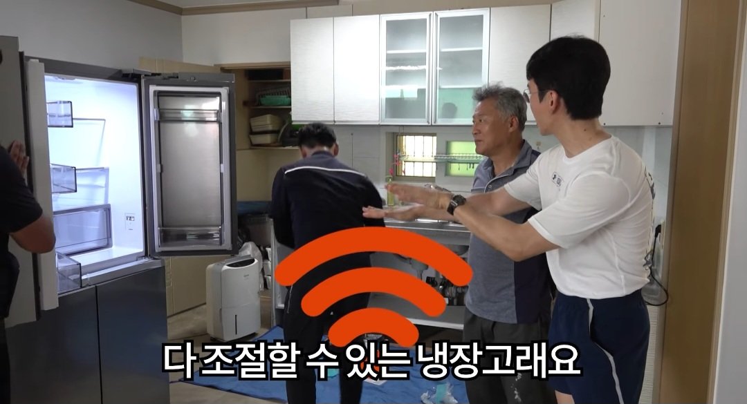보겸 홍수피해 대전 정뱅이마을 근황 2탄