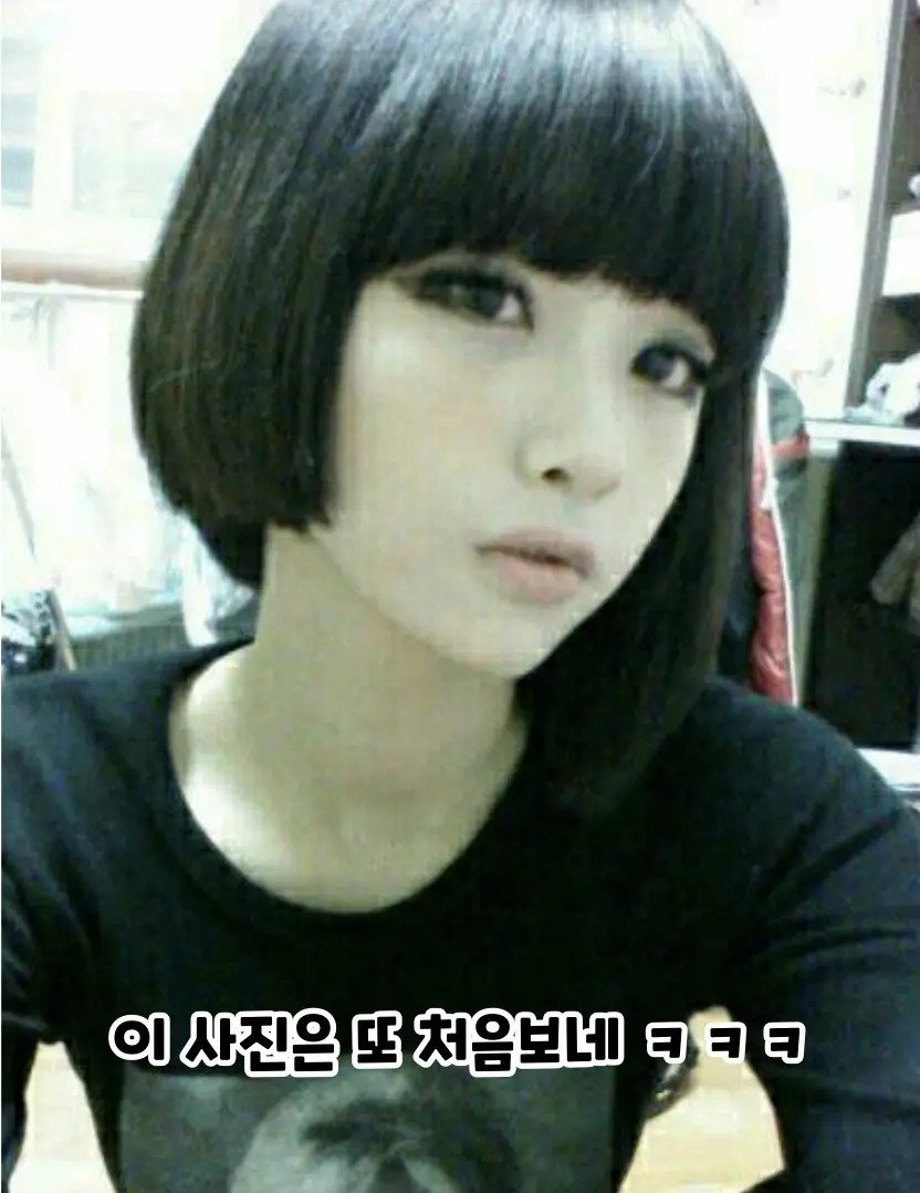 고말숙 졸업사진