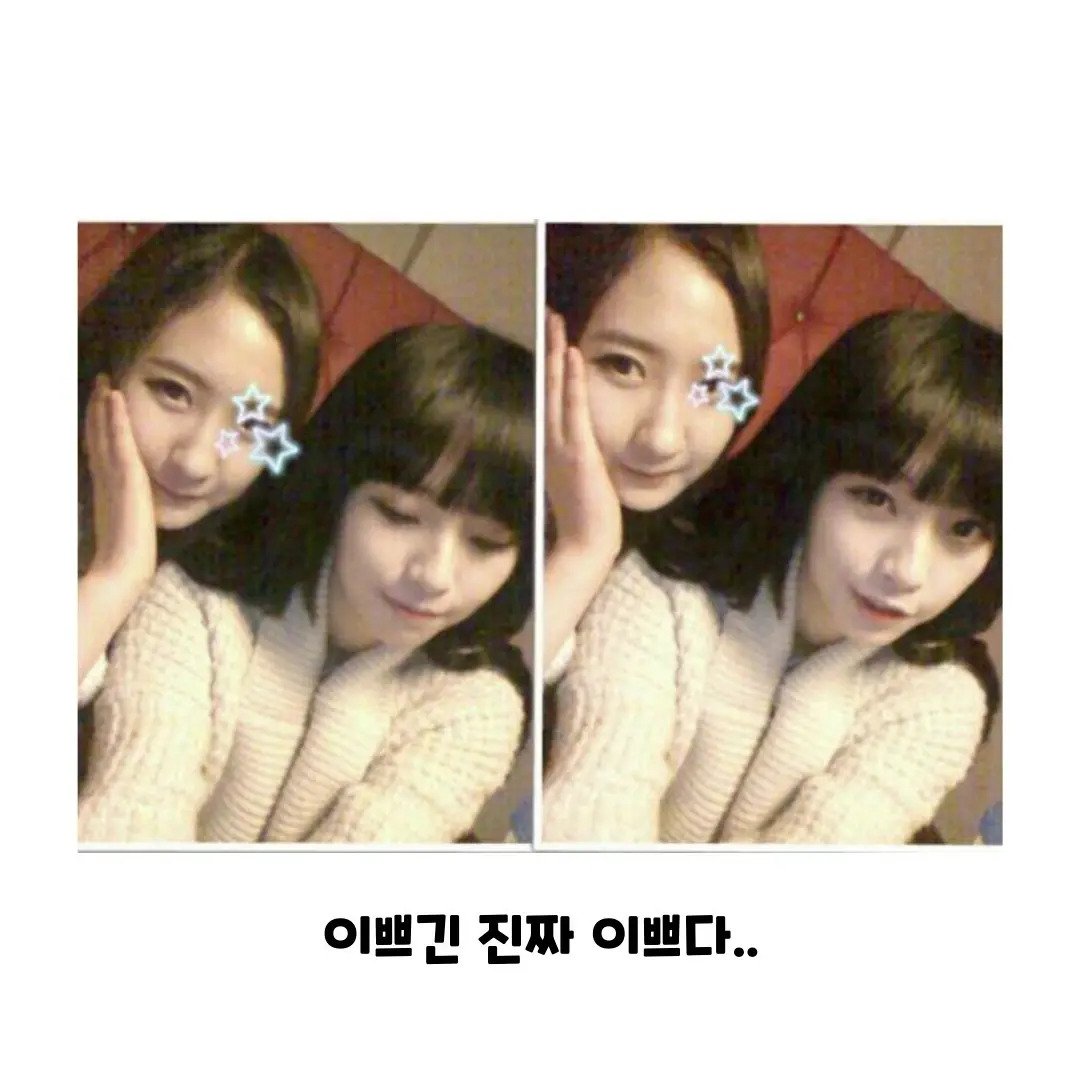 고말숙 졸업사진