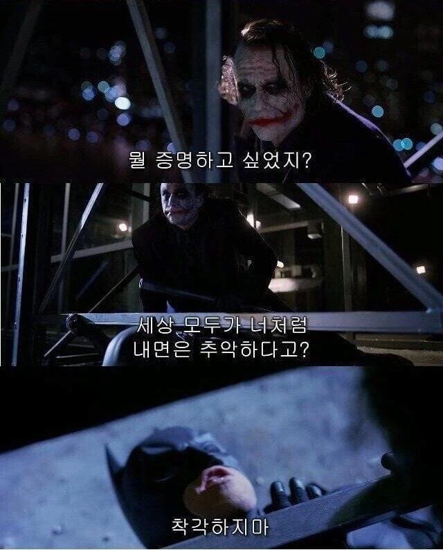 2년전 당근 사회실험