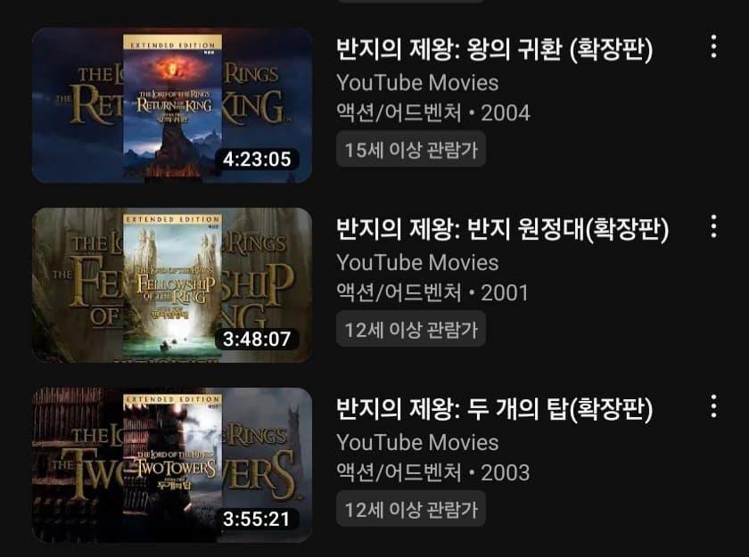 명성과 다르게 은근히 완주하기 힘든 영화.jpg