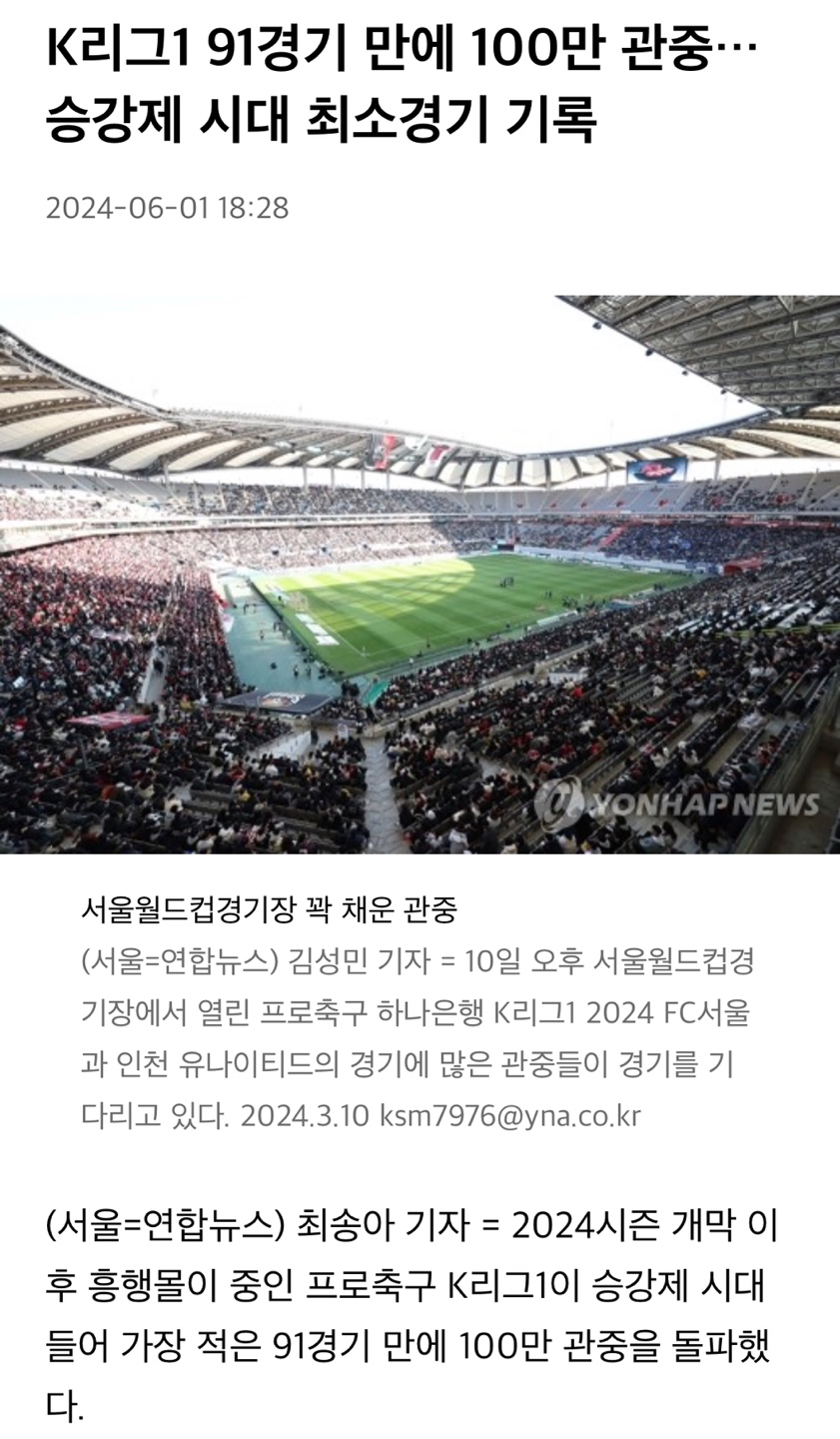 나 혼자만 레벨다운 영화계 근황