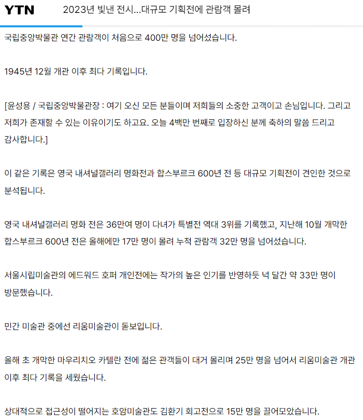 나 혼자만 레벨다운 영화계 근황