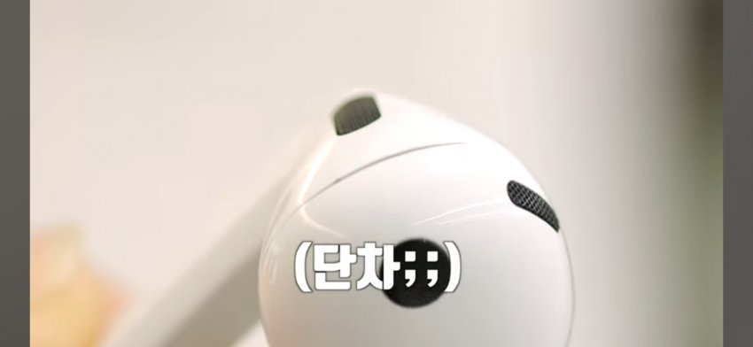 버즈 3 프로 근황