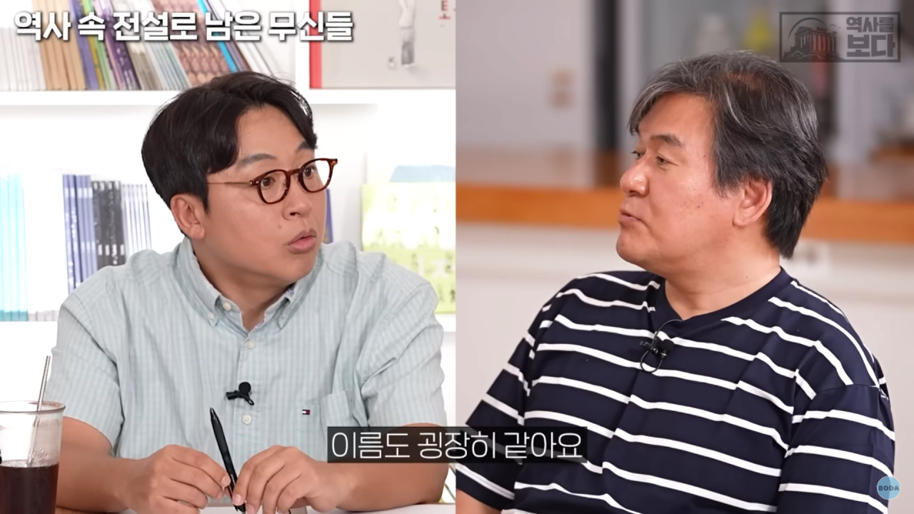 이집트에서 살라의 입지