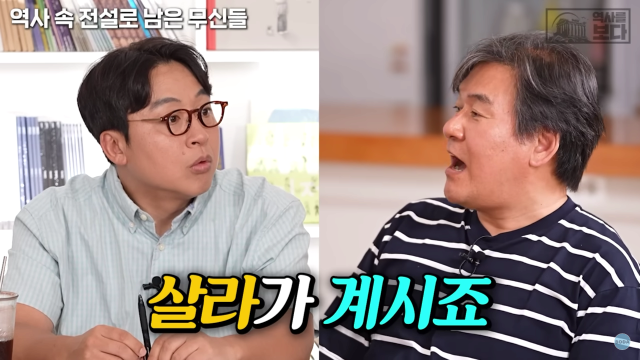 이집트에서 살라의 입지