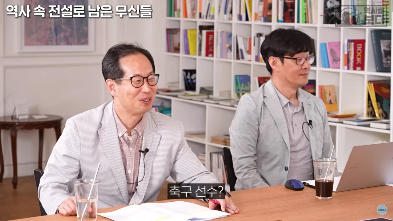 이집트에서 살라의 입지
