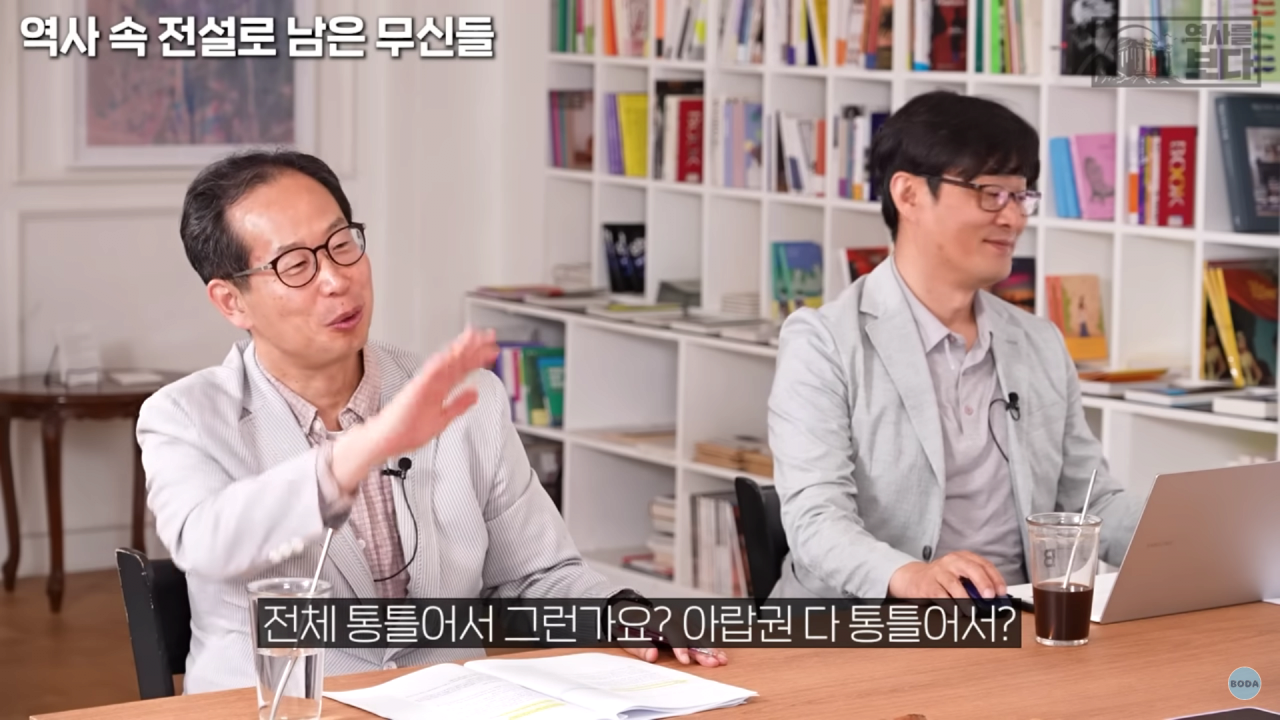 이집트에서 살라의 입지