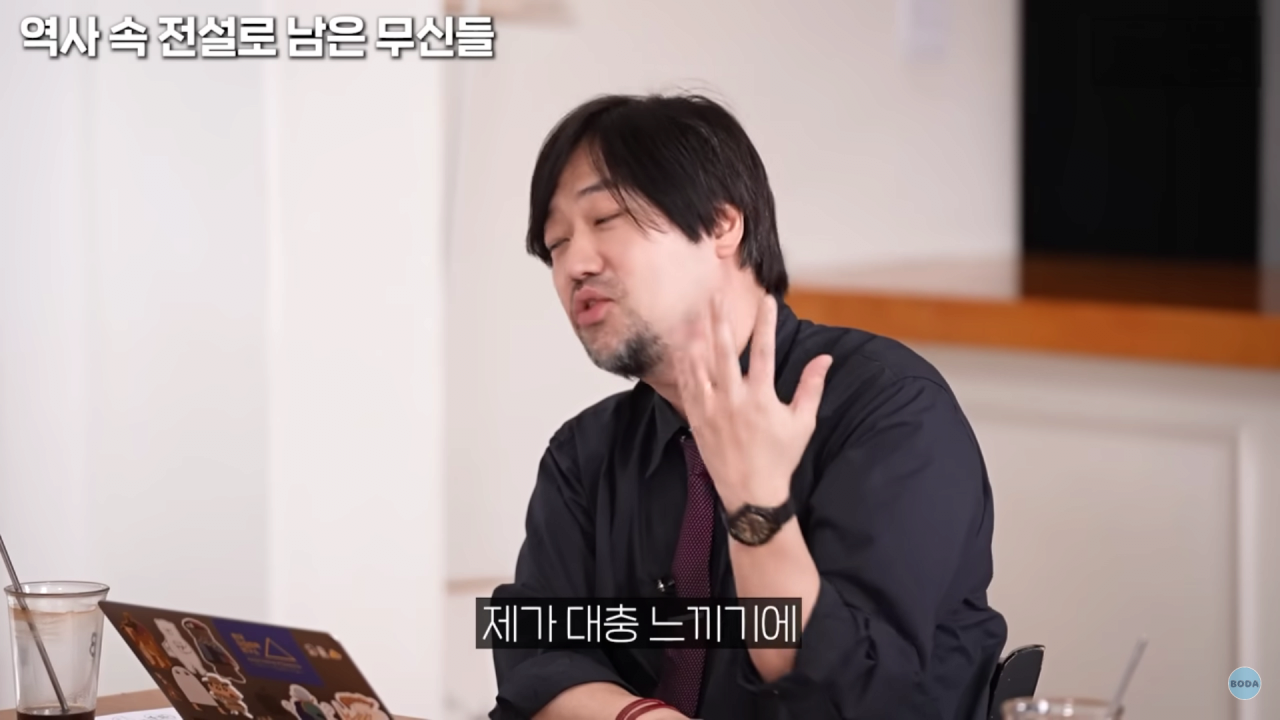 이집트에서 살라의 입지