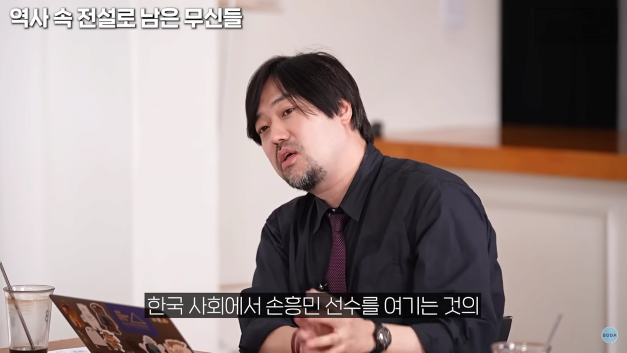 이집트에서 살라의 입지