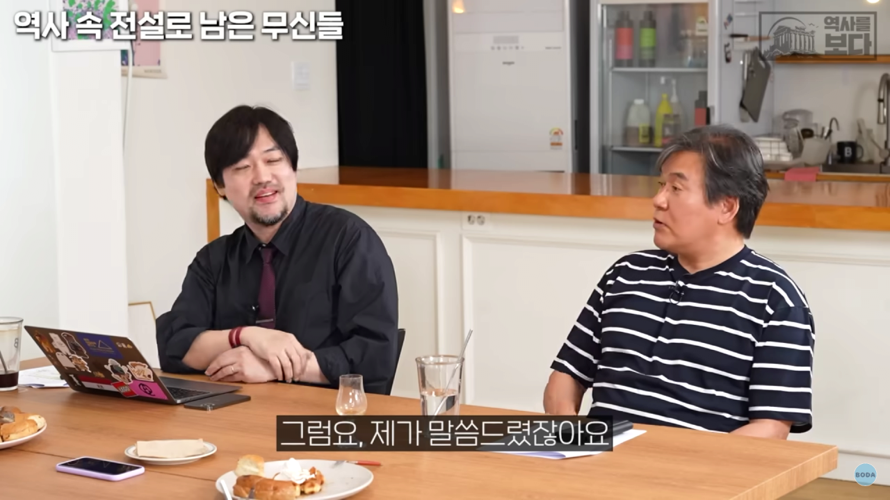 이집트에서 살라의 입지