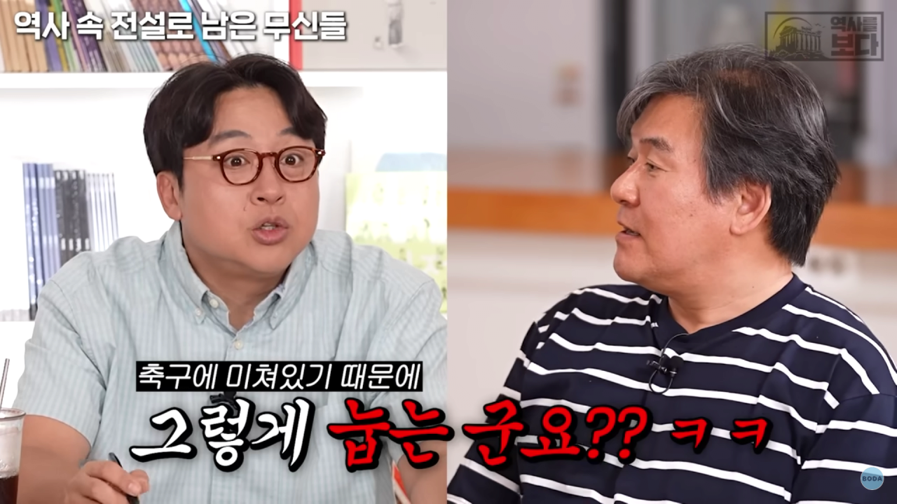 이집트에서 살라의 입지