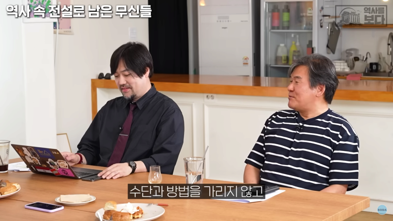 이집트에서 살라의 입지