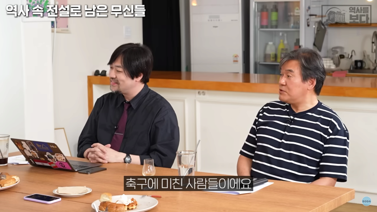 이집트에서 살라의 입지