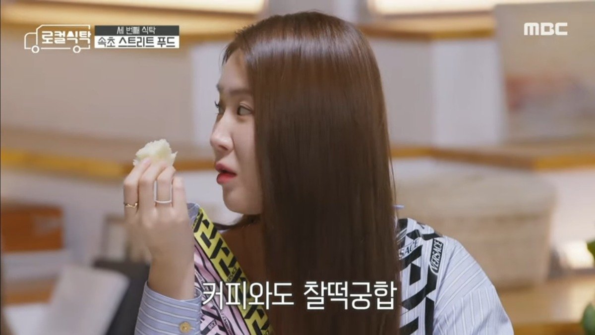새롭게 떠오르는 중이라는 인싸 디저트......ㄷㄷ