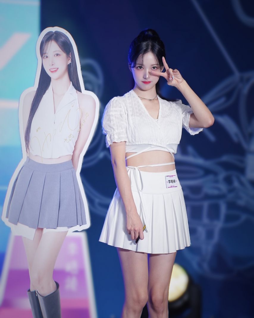 이호정
