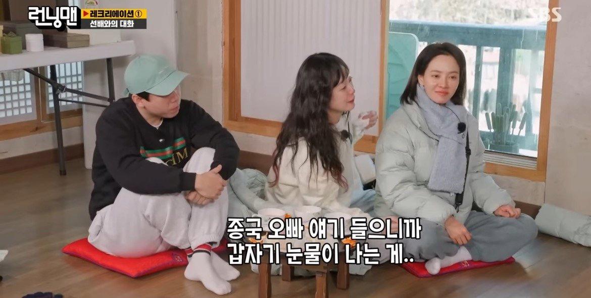 40대 노총각의 하루일과듣고 눈물흘리는 여배우