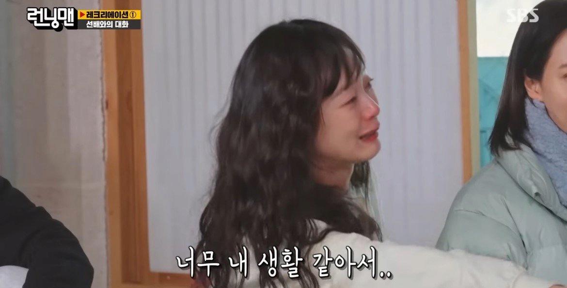 40대 노총각의 하루일과듣고 눈물흘리는 여배우