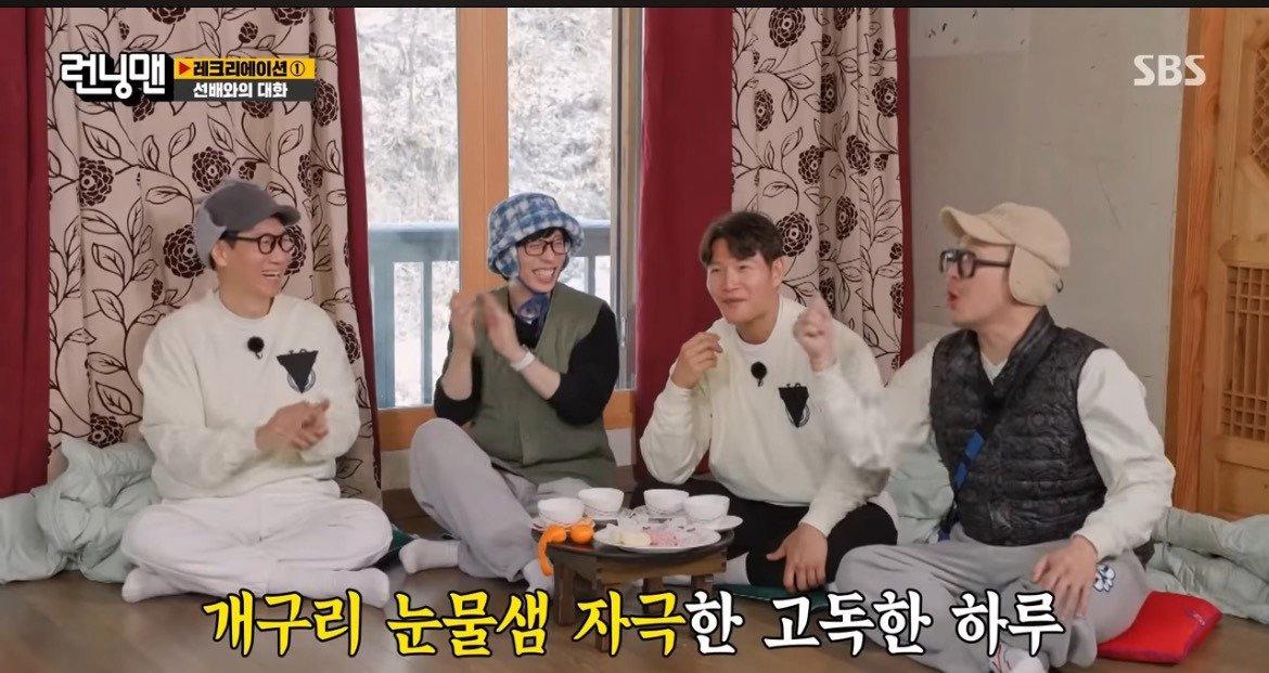 40대 노총각의 하루일과듣고 눈물흘리는 여배우