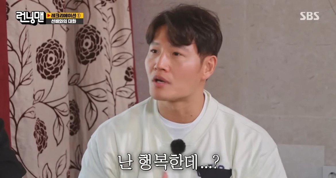 40대 노총각의 하루일과듣고 눈물흘리는 여배우