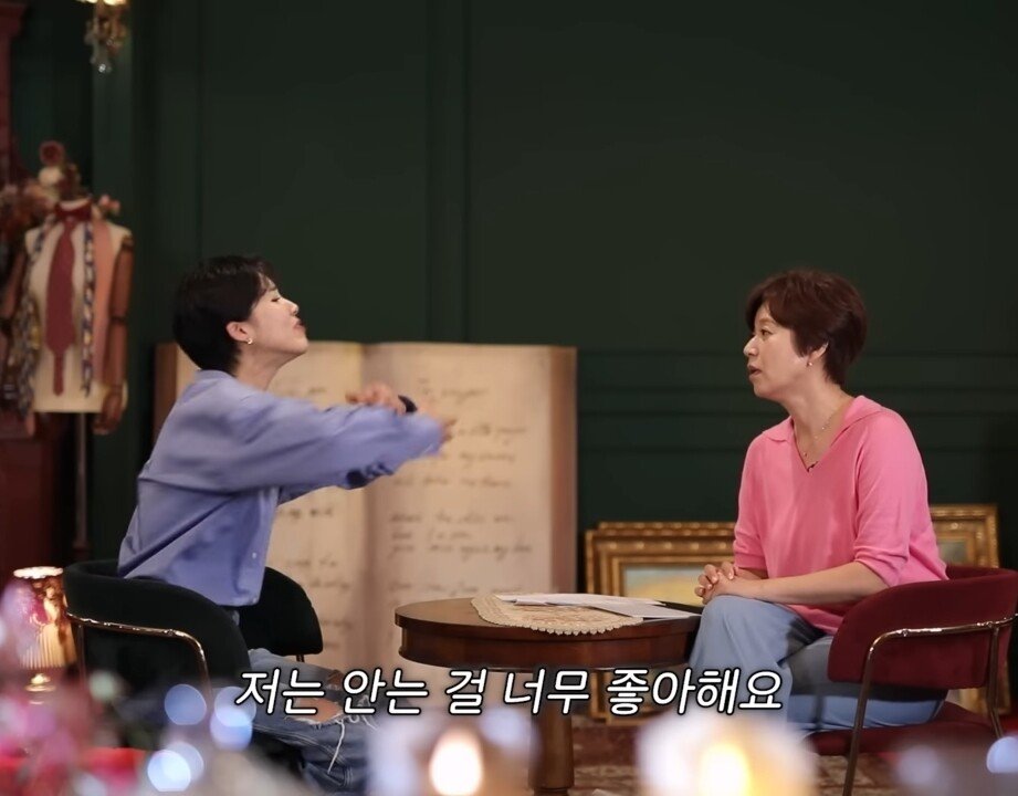 장도연이 남자 키를 아예 안 보는 이유 ㄷㄷ
