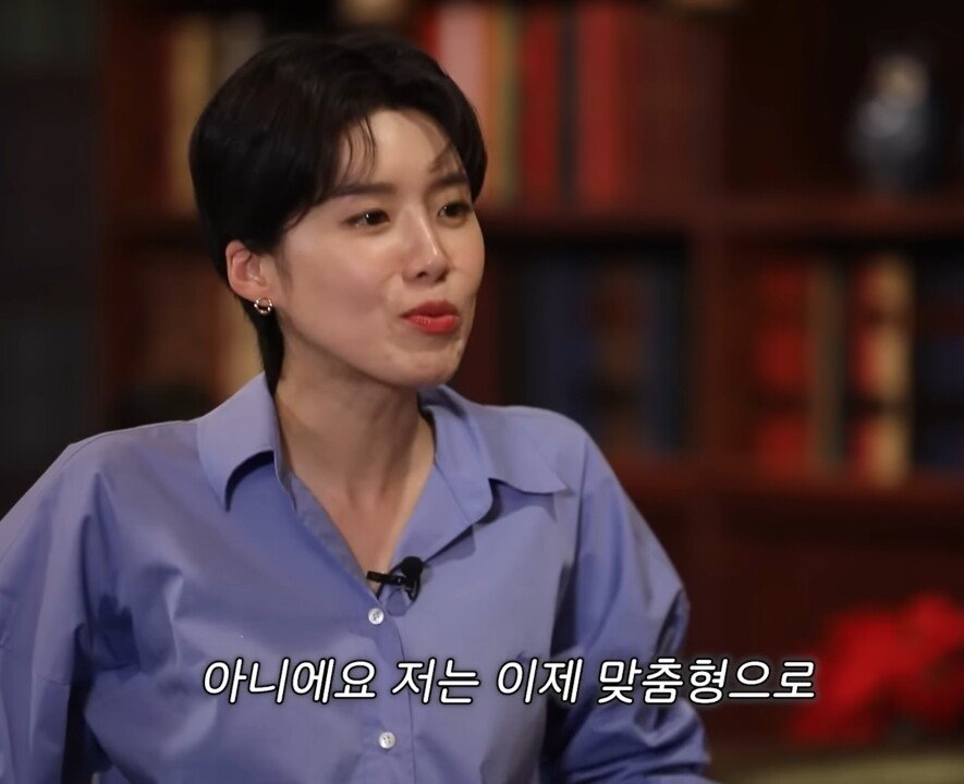 장도연이 남자 키를 아예 안 보는 이유 ㄷㄷ