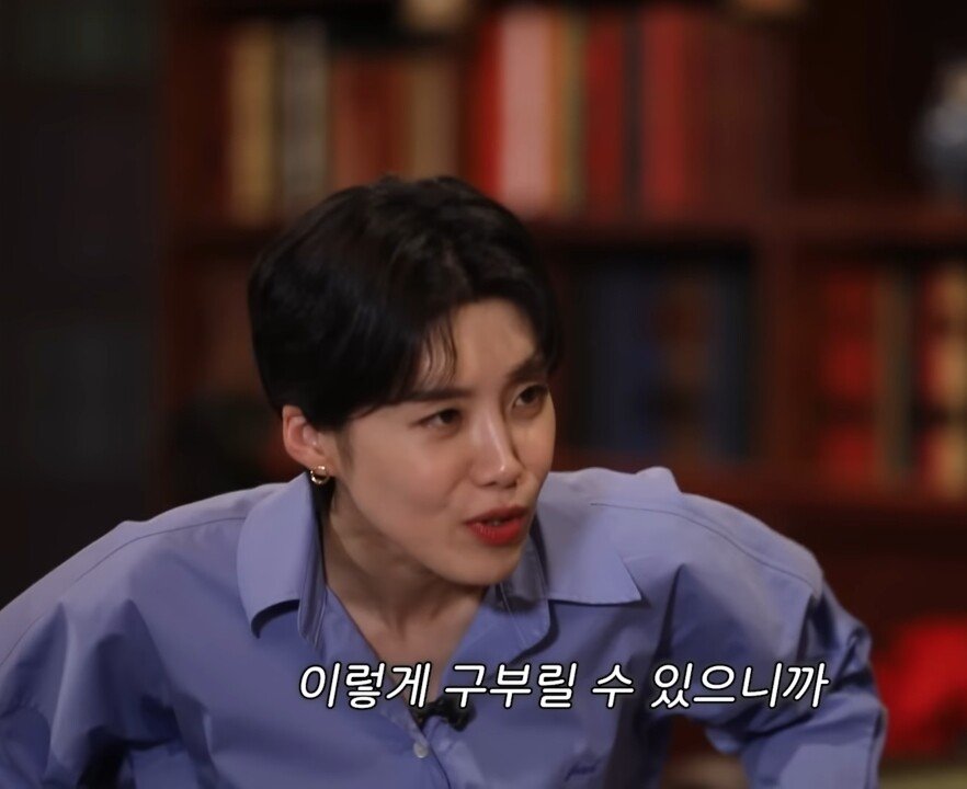 장도연이 남자 키를 아예 안 보는 이유 ㄷㄷ