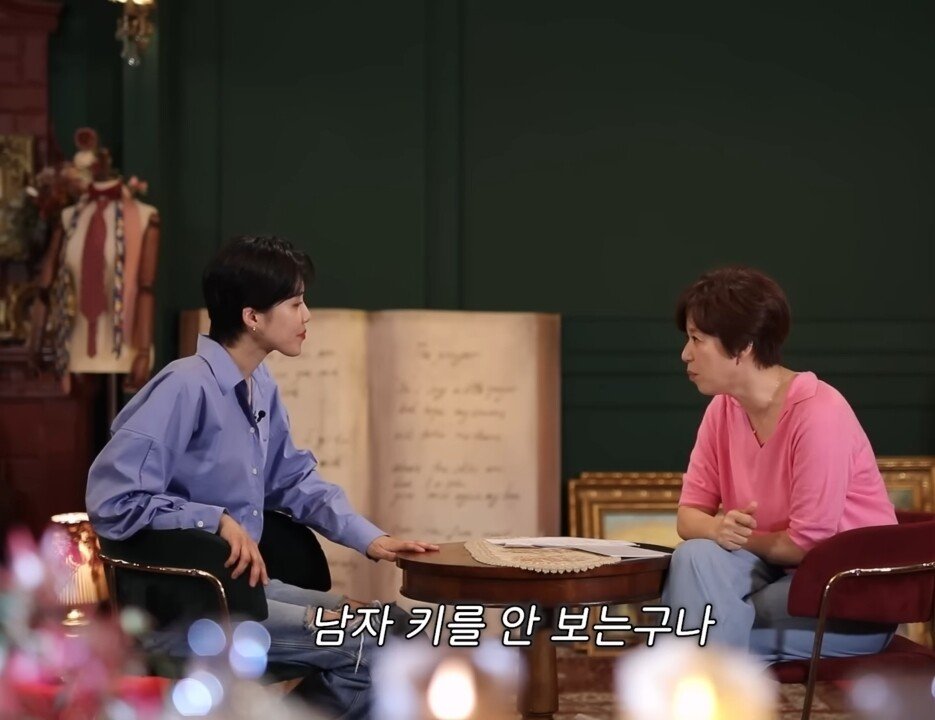 장도연이 남자 키를 아예 안 보는 이유 ㄷㄷ