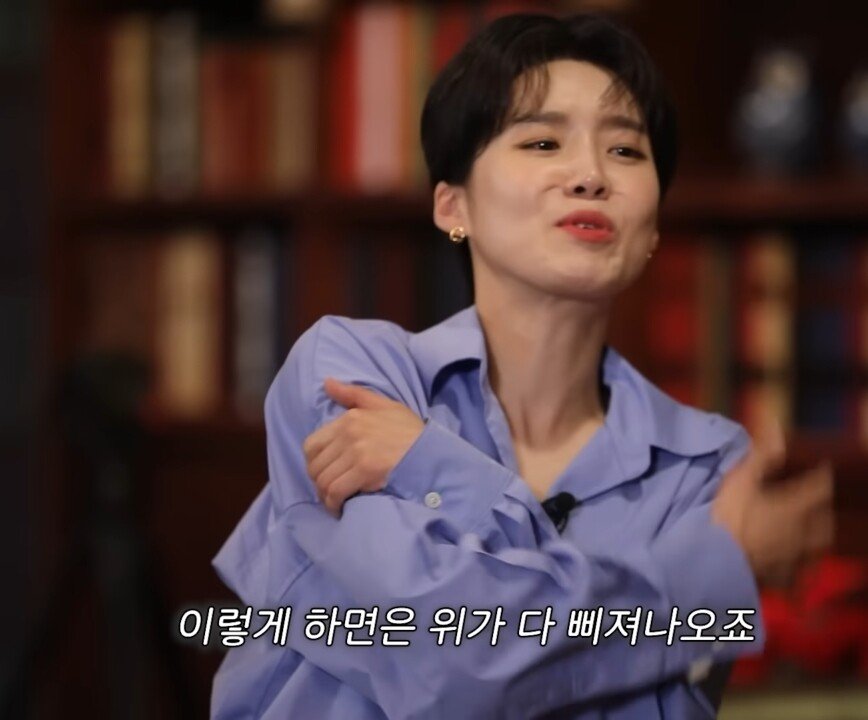 장도연이 남자 키를 아예 안 보는 이유 ㄷㄷ