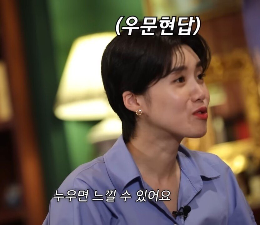 장도연이 남자 키를 아예 안 보는 이유 ㄷㄷ