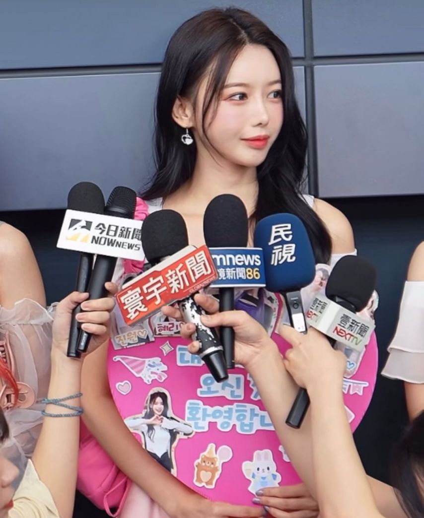 이아영