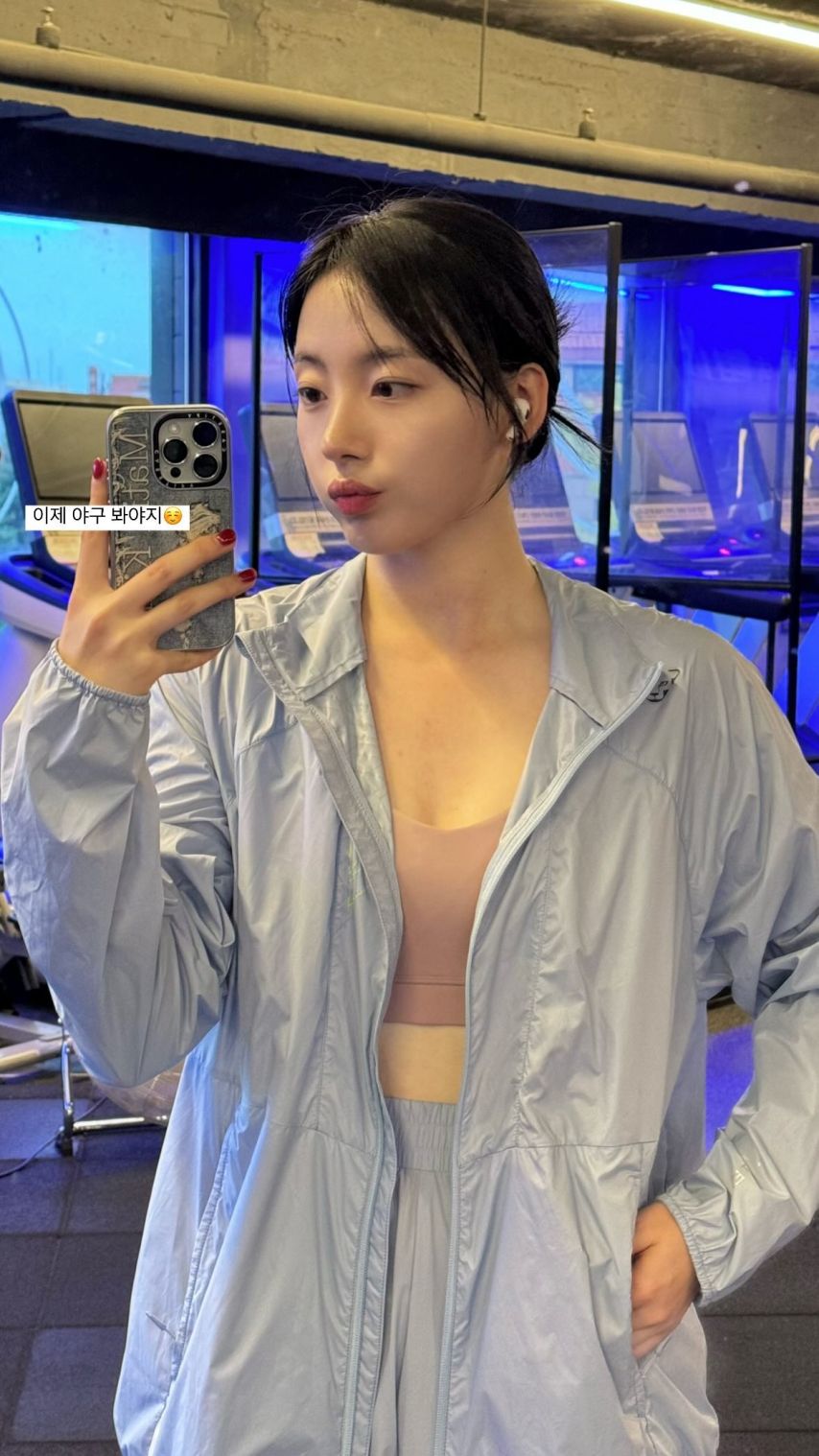 하지원