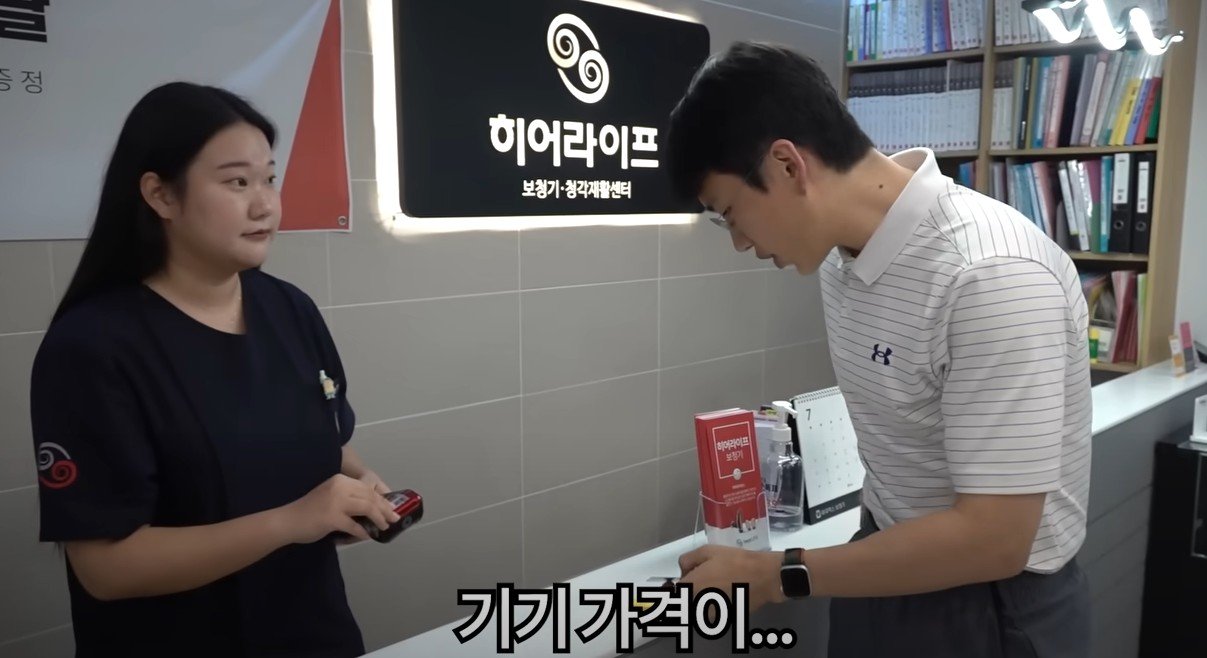 보겸 근황
