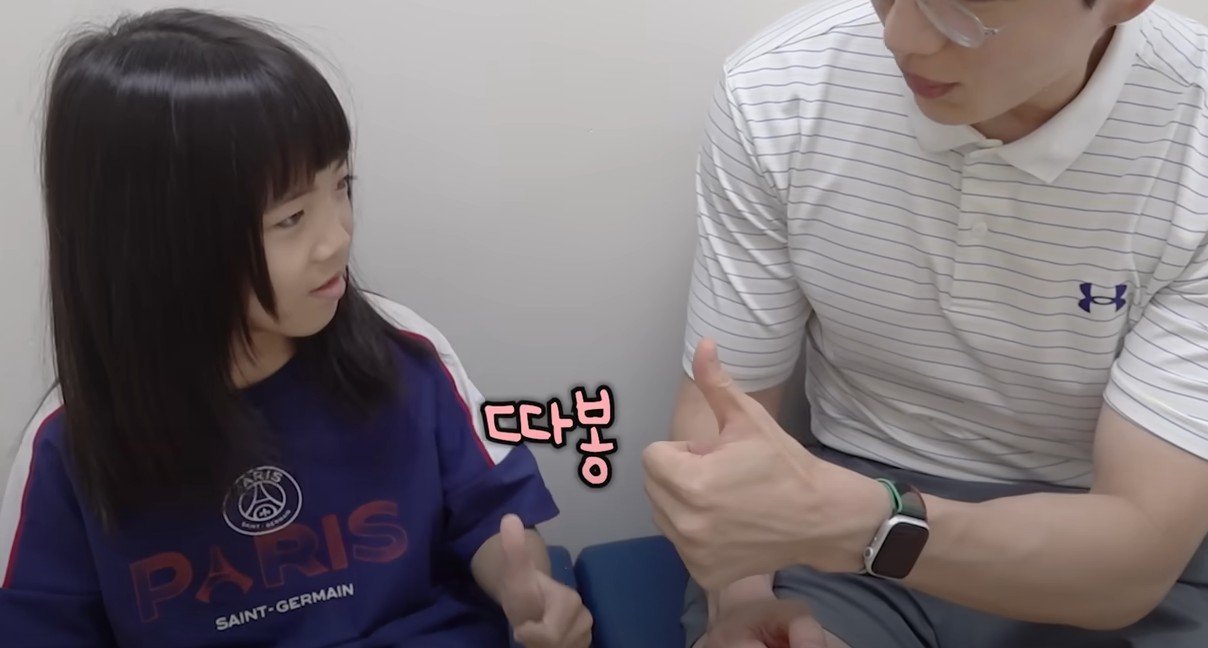 보겸 근황