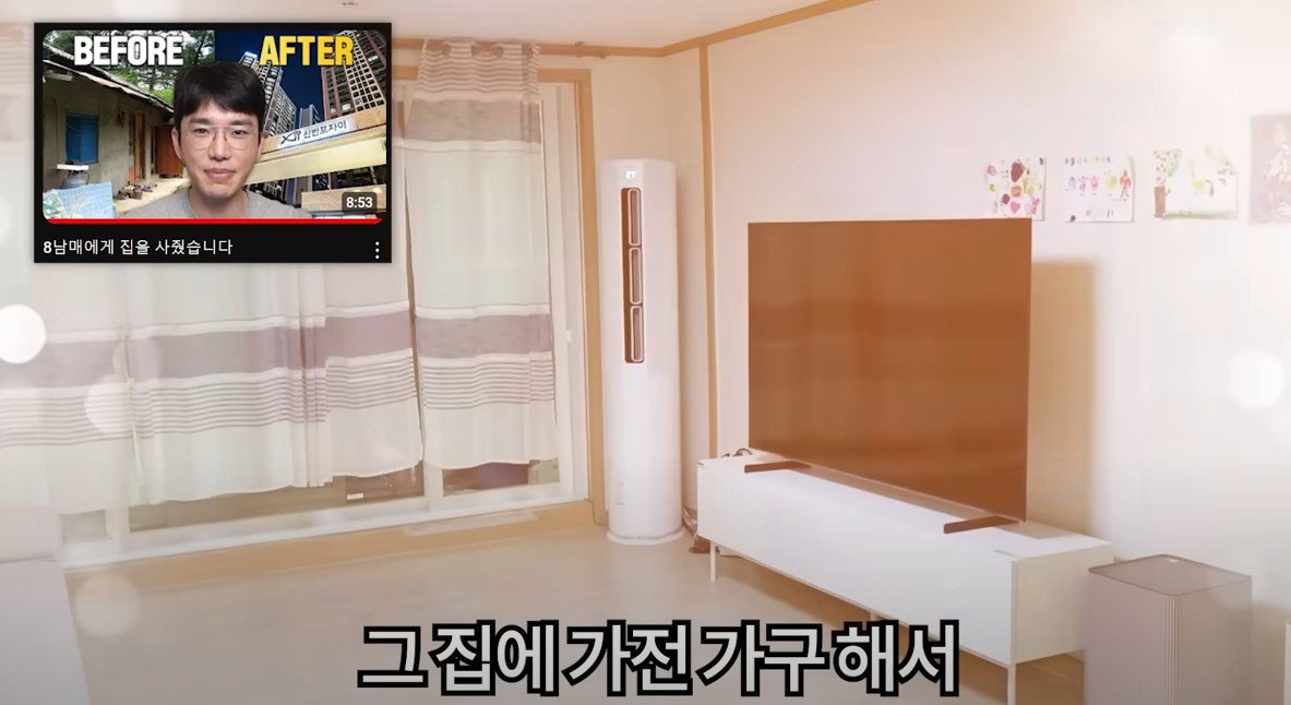 보겸 근황